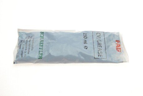 Пыльник шруса (гранаты) внутренний-наружный fag 771071930