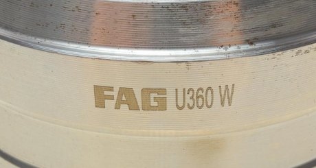 Шрус (граната) внутренний-наружный fag 771072530