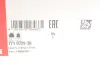 Шрус (граната) внутрішній-зовнішній FAG 771 0729 30 (фото 16)