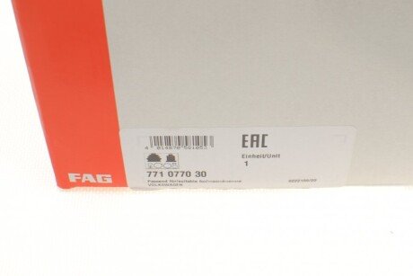 Пыльник шруса (гранаты) внутренний-наружный fag 771077030