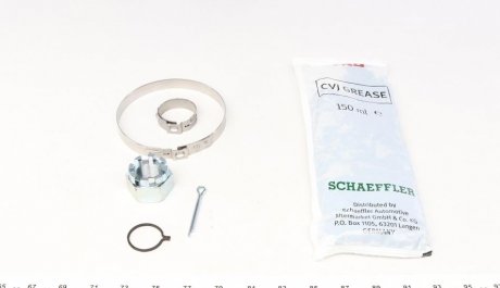 Пыльник шруса (гранаты) внутренний-наружный fag 771078630