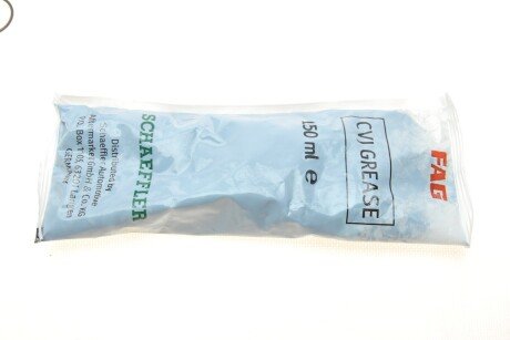 Пыльник шруса (гранаты) внутренний-наружный fag 771079130