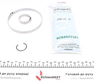 Пыльник шруса (гранаты) внутренний-наружный fag 771081330