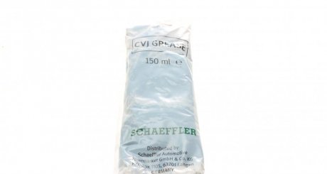 Шрус (граната) внутренний-наружный fag 771067030