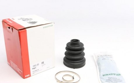 Пыльник шруса (гранаты) внутренний-наружный fag 771025030