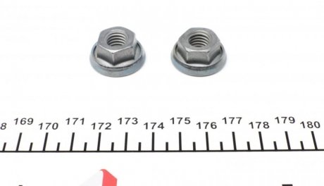 Стабілізатор (стійки) fag 818007610