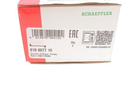 Стабілізатор (стійки) fag 818007710