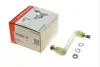 Стабілізатор (стійки) FAG 818 0081 10