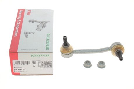 Стабілізатор (стійки) fag 818018510