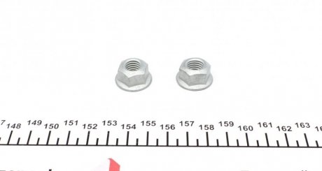 Стабілізатор (стійки) fag 818020910