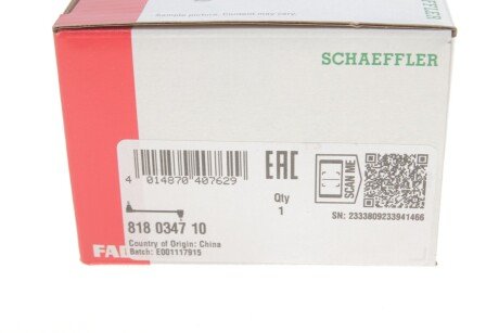 Стабілізатор (стійки) fag 818034710