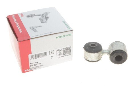 Стабілізатор (стійки) fag 818034710