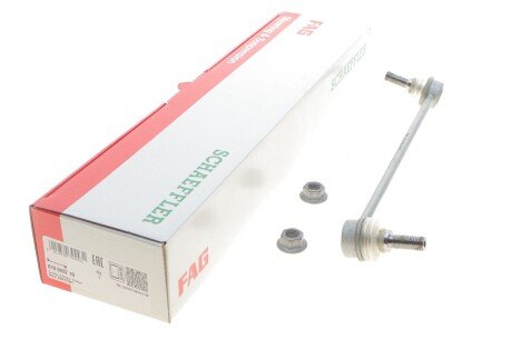 Стабілізатор (стійки) fag 818043710