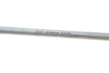 Стабілізатор (стійки) fag 818043710