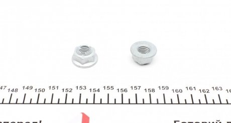 Стабілізатор (стійки) fag 818044110