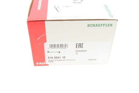 Стійка стабілізатора fag 818004110