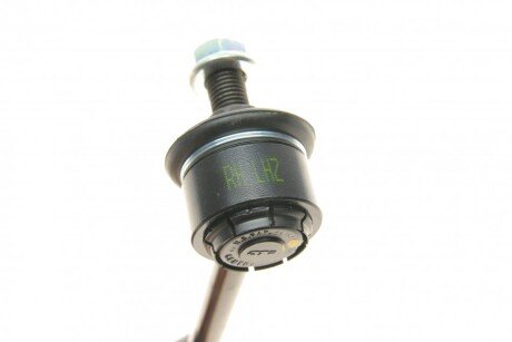 Стійка стабілізатора fag 818011310