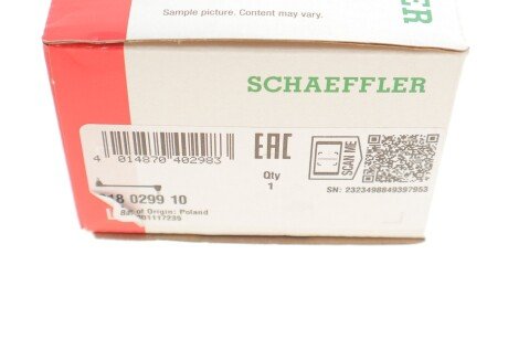 Стійка стабілізатора fag 818029910