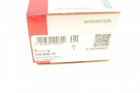 Стійка стабілізатора fag 818030010