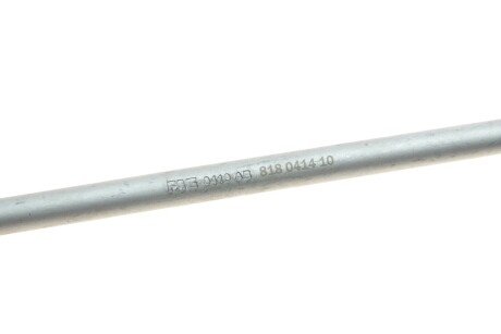 Стійка стабілізатора fag 818041410