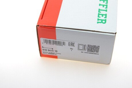 Стійка стабілізатора fag 818041410