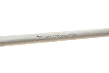 Стійка стабілізатора fag 818041610