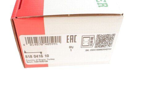 Стійка стабілізатора fag 818041610