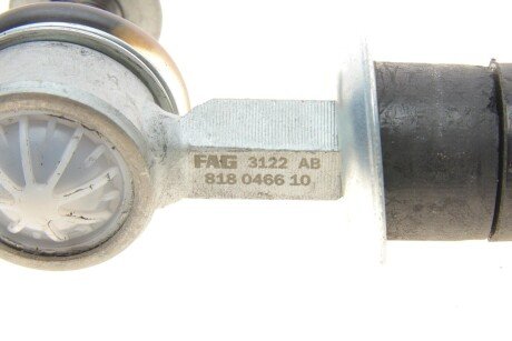 Стійка стабілізатора fag 818046610