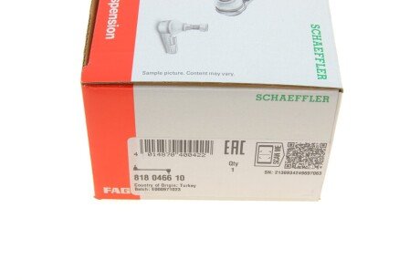 Стійка стабілізатора fag 818046610