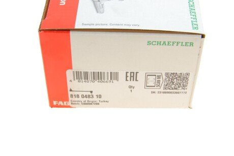 Стійка стабілізатора fag 818048310