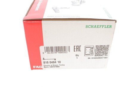 Стійка стабілізатора fag 818048410