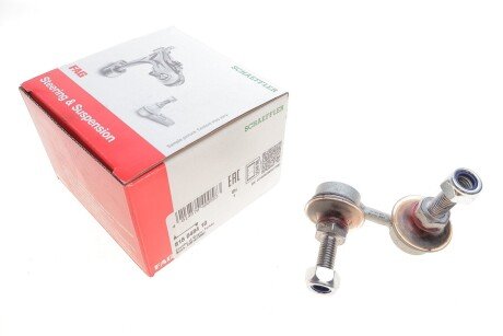 Стійка стабілізатора fag 818048410 на Iveco Daily 3