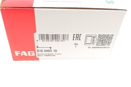 Стійка стабілізатора fag 818048510