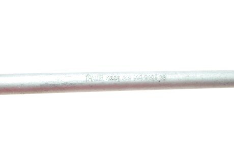 Стійка стабілізатора fag 818048710