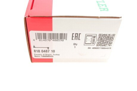 Стійка стабілізатора fag 818048710