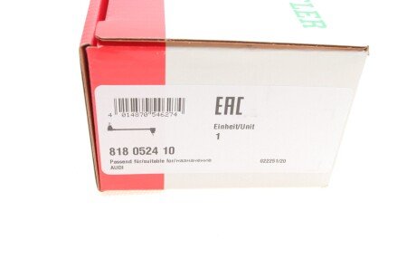 Стійка стабілізатора fag 818052410