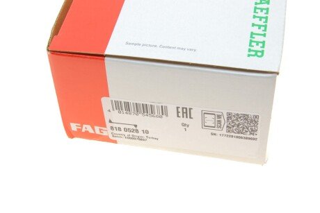 Стійка стабілізатора fag 818052810