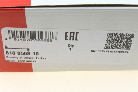 Стійка стабілізатора fag 818056810