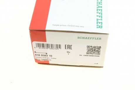 Стійка стабілізатора fag 818058310