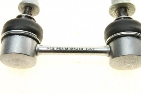 Стійка стабілізатора fag 818058310