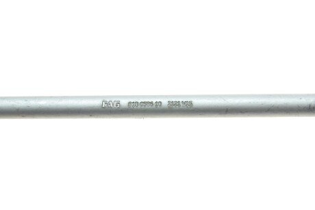 Стійка стабілізатора fag 818058610