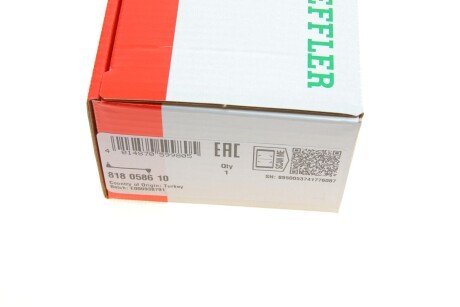 Стійка стабілізатора fag 818058610