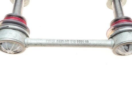 Стійка стабілізатора fag 818059110