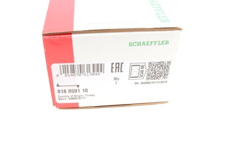 Стійка стабілізатора fag 818059110