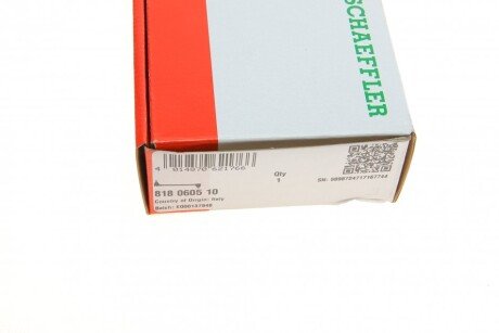 Стійка стабілізатора fag 818060510