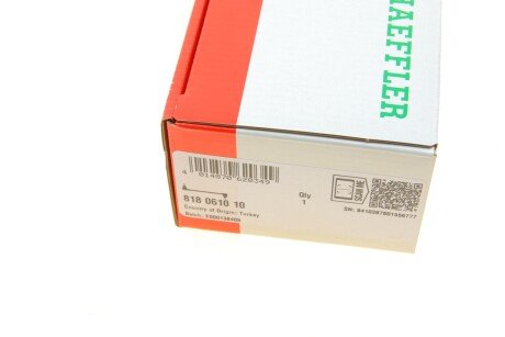 Стійка стабілізатора fag 818061010