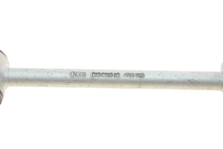 Стійка стабілізатора fag 818061510