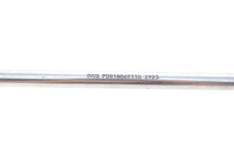 Стійка стабілізатора fag 818062110