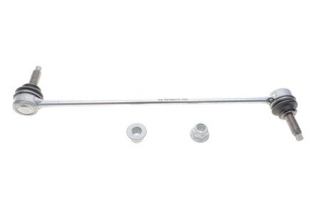 Стійка стабілізатора fag 818062110