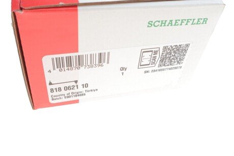 Стійка стабілізатора fag 818062110